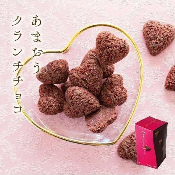 現貨快出 六花亭 京都抹茶 捲心酥 北菓樓 艾許奶油餅乾 FRANCAJS 風月堂 北菓樓 年輪蛋糕 吉依卡哇 石屋製菓 砂糖奶油樹 半月燒 柳月 現貨快出 六花亭 京都抹茶 捲心酥 北菓樓 艾許奶油餅乾 FRANCAJS 風月堂 北菓樓 年輪蛋糕 吉依卡哇 石屋製菓 砂糖奶油樹 半月燒 柳月