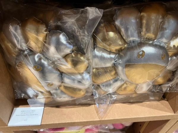 日本限定 村上隆 限定商品 期間限定 櫻花吊飾 水鑽戒指 水鑽耳環 拼圖 村上隆戒指 村上隆耳環 手提袋 抱枕 花朵吊飾 靠枕 帽t 上衣 吊飾 日本限定 村上隆 限定商品 期間限定 櫻花吊飾 水鑽戒指 水鑽耳環 拼圖 村上隆戒指 村上隆耳環 手提袋 抱枕 花朵吊飾 靠枕 帽t 上衣 吊飾