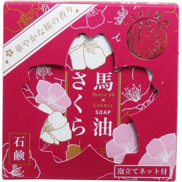 日本櫻花季限定 櫻花香馬油皂 櫻花馬油石鹼 100G 附起泡網 日本櫻花季限定 櫻花香馬油皂 馬油皂 櫻花馬油香皂  馬油皂 日本馬油 馬油石鹼 馬油香皂 櫻花石鹼