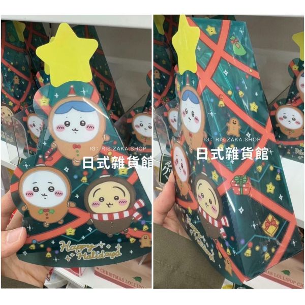 現貨快出 六花亭 京都抹茶 捲心酥 北菓樓 艾許奶油餅乾 FRANCAJS 風月堂 北菓樓 年輪蛋糕 吉依卡哇 石屋製菓 砂糖奶油樹 半月燒 柳月 現貨快出 六花亭 京都抹茶 捲心酥 北菓樓 艾許奶油餅乾 FRANCAJS 風月堂 北菓樓 年輪蛋糕 吉依卡哇 石屋製菓 砂糖奶油樹 半月燒 柳月