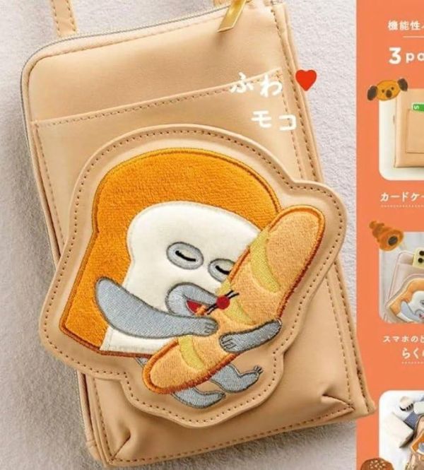 日本繪本 麵包小偷 刺繡帆布斜背包 拉鍊包 化妝包 收納包 撞色款保冷袋 麵包小偷保溫袋 手提袋 現貨 日本繪本 麵包小偷 刺繡帆布斜背包 拉鍊包 化妝包 收納包 撞色款保冷袋 麵包小偷保溫袋 手提袋 現貨