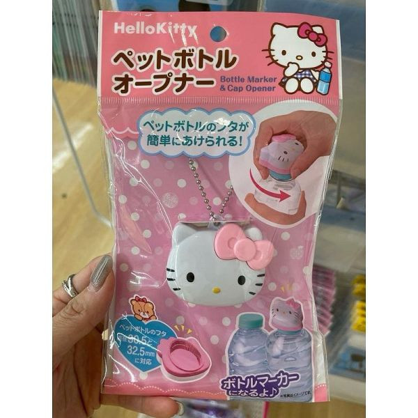 日本正版 三麗鷗系列 按壓寶特瓶蓋 Kitty 凱蒂貓 美樂蒂 庫洛米 大耳狗 布丁狗 新幹線 電車 按壓瓶蓋 寶特瓶蓋 附吸管 日本正版 三麗鷗系列 按壓寶特瓶蓋 Kitty 凱蒂貓 美樂蒂 庫洛米 大耳狗 布丁狗 新幹線 電車 按壓瓶蓋 寶特瓶蓋 附吸管 瓶蓋
