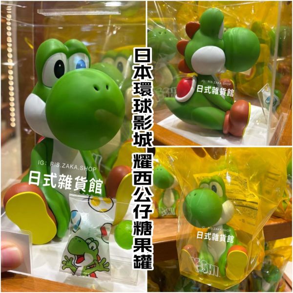 日本代購 大阪限定 日本環球影城 超級瑪莉 馬力歐賽車系列 耀西票卡拉鏈斜背包 耀西 吊飾 玩偶吊飾 日本代購 大阪限定 日本環球影城 超級瑪莉 馬力歐賽車系列 耀西票卡拉鏈斜背包 耀西 吊飾 玩偶吊飾