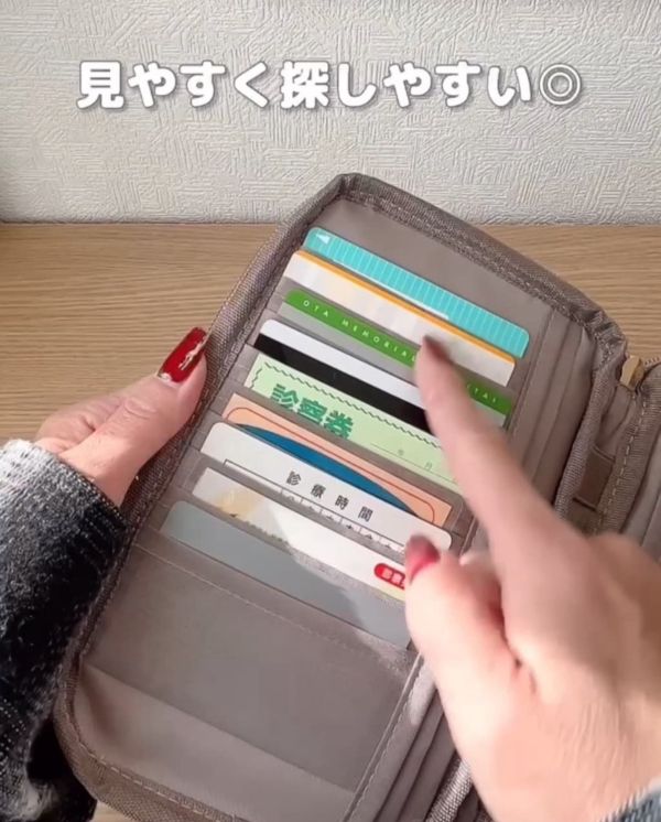 日本限定 3COINS 萬用收納包 護照包 皮革萬用收納包 拉鍊包 多卡層 多夾層 深灰 大象灰 拉鍊包 收納包 日本限定 3COINS 萬用收納包 護照包 皮革萬用收納包 拉鍊包 多卡層 多夾層 深灰 大象灰 拉鍊包 收納包