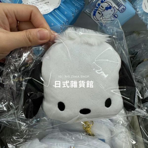 日本正版 三麗鷗 拉鍊斜背小包 酷洛米造型斜背包 帕洽狗 大耳狗 美樂蒂 布丁狗 KITTY 斜背包 收納包 造型斜背 人魚漢頓 伸縮票卡包 日本正版 三麗鷗 拉鍊斜背小包 酷洛米造型斜背包 帕洽狗 大耳狗 美樂蒂 布丁狗 KITTY 斜背包 收納包 造型斜背 人魚漢頓 伸縮票卡包