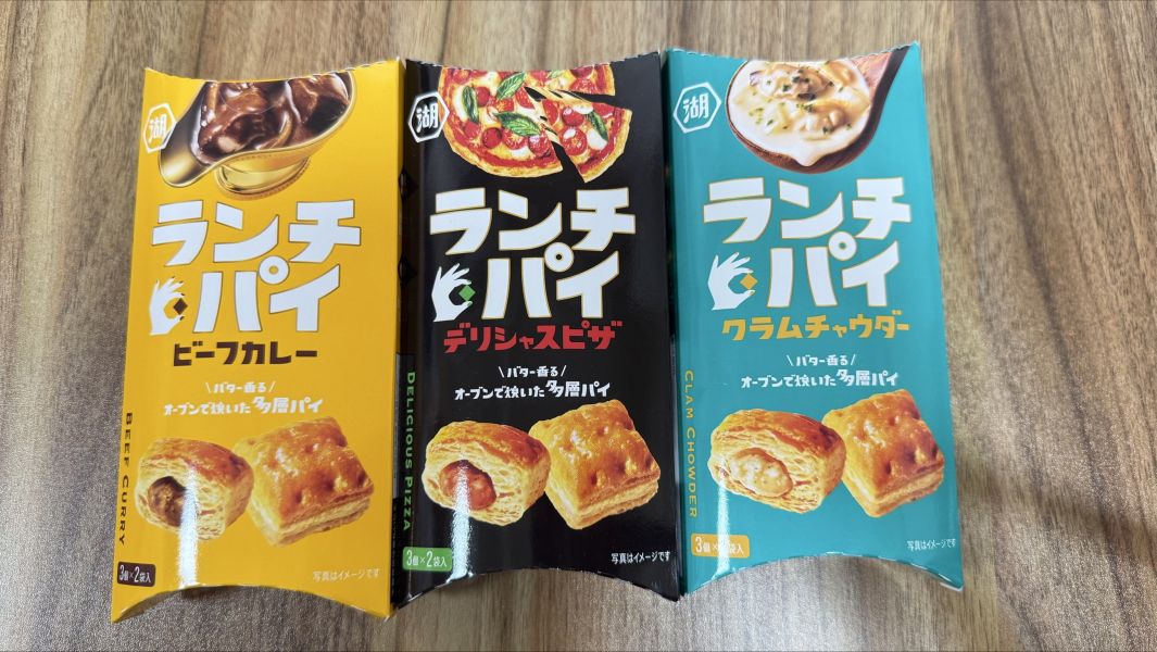 現貨專區 柳月 新垣黑糖金楚糕 湖池屋 小倉山莊 蘋果乾 櫻花祭限定米果 仙貝 石屋製菓 美冬千層夾心酥  砂糖奶油樹草莓巧克力夾心酥 櫻花半月燒 抹茶半月燒 本高砂屋脆餅 巧克力捲餅 湖池屋餅乾 快速出貨 現貨專區 石屋製菓 美冬千層夾心酥 小倉山莊 蘋果乾 櫻花祭限定米果 仙貝 砂糖奶油樹草莓巧克力夾心酥 櫻花半月燒 抹茶半月燒 本高砂屋脆餅 巧克力捲餅 湖池屋餅乾 快速出貨