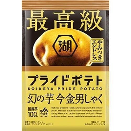 現貨專區 石屋製菓 美冬千層夾心酥 小倉山莊 蘋果乾 櫻花祭限定米果 仙貝 砂糖奶油樹草莓巧克力夾心酥 櫻花半月燒 抹茶半月燒 本高砂屋脆餅 巧克力捲餅 湖池屋餅乾 快速出貨 現貨專區 石屋製菓 美冬千層夾心酥 小倉山莊 蘋果乾 櫻花祭限定米果 仙貝 砂糖奶油樹草莓巧克力夾心酥 櫻花半月燒 抹茶半月燒 本高砂屋脆餅 巧克力捲餅 湖池屋餅乾 快速出貨