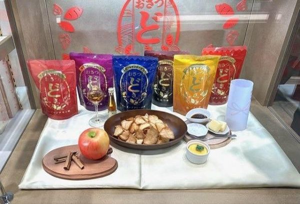 日本限定 UHA味覺糖 聯名厚切奢華紅薯地瓜薯片 地瓜薯片 厚切薯片 6種口味 原味薯片 黑糖蜜薯片 卡士達醬薯片 60G 期間限定 鹽奶油薯條 日本限定 UHA味覺糖 聯名厚切奢華紅薯地瓜薯片 地瓜薯片 厚切薯片 6種口味 原味薯片 黑糖蜜薯片 卡士達醬薯片 60G 期間限定 鹽奶油薯條