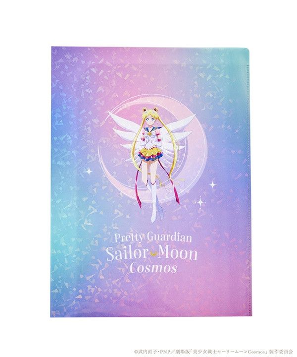 日本 3coins x 美少女戰士 聯名系列 陶瓷盤雙層點心架 便條紙組 A4資料夾 浴巾 美少女戰士絕版品 日本 3coins x 美少女戰士 聯名系列 陶瓷盤雙層點心架 便條紙組 A4資料夾 浴巾 美少女戰士絕版品