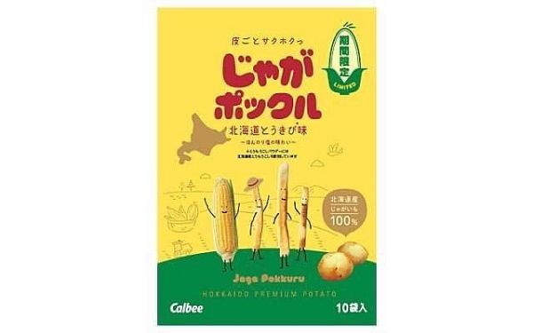 北海道限定 Calbee 期間限定 干貝薯條 扇貝薯條 干貝鹽味薯條 玉米風味 薯條三兄弟 10入 薯條先生 薯塊三姐妹 卡樂比 CALBEE 北海道限定 Calbee 期間限定 干貝薯條 扇貝薯條 干貝鹽味薯條 玉米風味 薯條三兄弟 10入 薯條先生 薯塊三姐妹 卡樂比 CALBEE