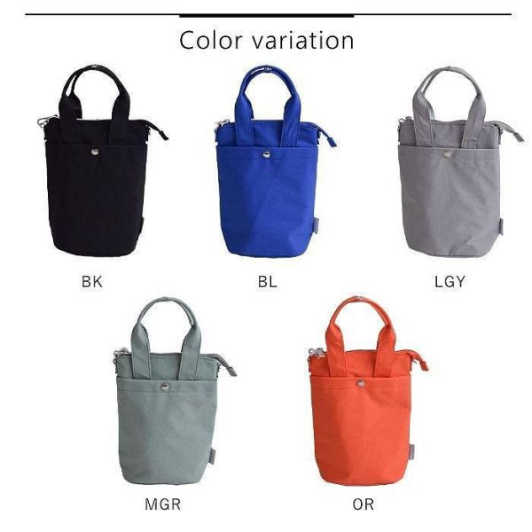日本品牌 Legato Largo 2WAY保冷機能手提袋附背帶 保冷袋 素面手提斜背保冷袋 防潑水 手提保冷袋 斜背保冷袋 飲料袋 5色 日本品牌 Legato Largo 2WAY保冷機能手提袋附背帶 保冷袋 素面手提斜背保冷袋 防潑水 手提保冷袋 斜背保冷袋 飲料袋 5色