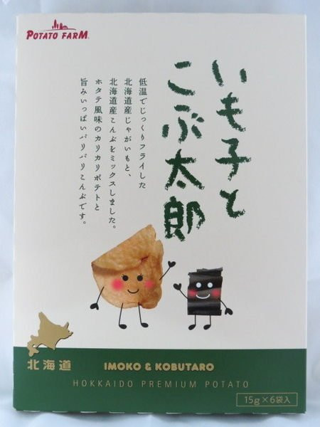 Calbee 薯條小子 昆布太郎 北海道 薯條三兄弟 的近親! 現貨+預購 Calbee 薯條小子 昆布太郎 北海道 薯條三兄弟 的近親! 現貨+預購