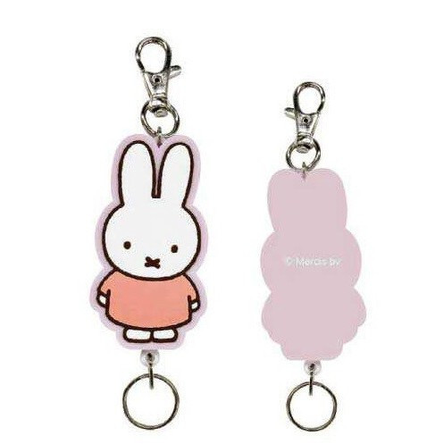 ＊日式雜貨館＊日本代購 米飛兔伸縮鑰匙圈 MIFFY 米飛兔 米妃 米菲 鑰匙圈 大象 小熊 蠟筆小新 伸縮鑰匙圈 現貨 ＊日式雜貨館＊日本代購 米飛兔伸縮鑰匙圈 MIFFY 米飛兔 米妃 米菲 鑰匙圈 大象 小熊 蠟筆小新 伸縮鑰匙圈 現貨