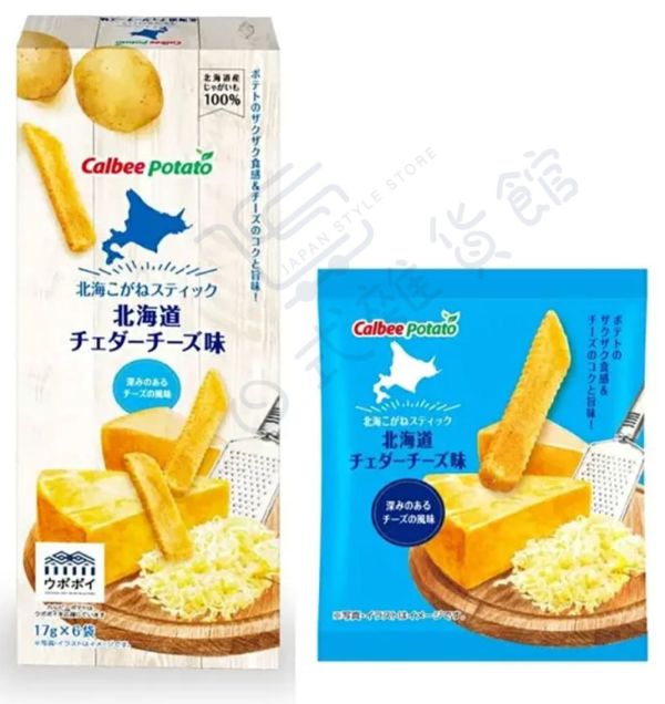 日本代購 北海道限定 calbee 湯咖哩薯條 起司奶油蒜味薯條 卡樂比湯咖哩薯條 6入 蜂蜜奶油薯條 5入 盒裝款 日本代購 北海道限定 calbee 湯咖哩薯條 起司奶油蒜味薯條 卡樂比湯咖哩薯條 6入 蜂蜜奶油薯條 5入 盒裝款