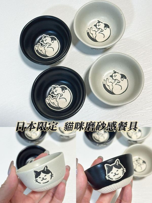 日本限定 日式貓咪餐具 小碟子 飯碗 湯碗 盤子 貓咪醬油碟 碟子 櫻花季限定餐具 浮雕款餐具 日本餐具 日本限定 日式貓咪餐具 小碟子 飯碗 湯碗 盤子 貓咪醬油碟 碟子 櫻花季限定餐具 浮雕款餐具 日本餐具