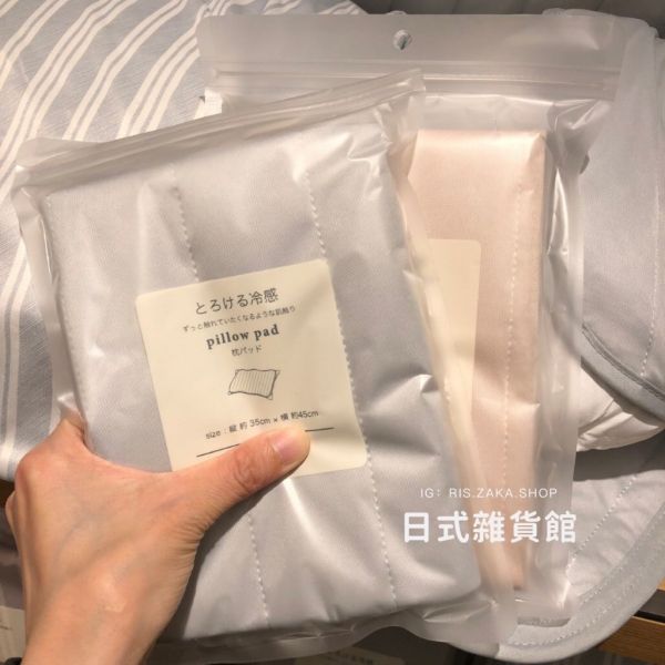 日本 宮崎駿吉卜力 龍貓 夏季涼感枕頭套 涼感 枕套 枕墊 保潔墊 日本正版 龍貓 宮崎駿 吉卜力 夏季涼感枕頭套 涼感 枕套 枕墊 保潔墊 冷感保潔墊 枕頭墊