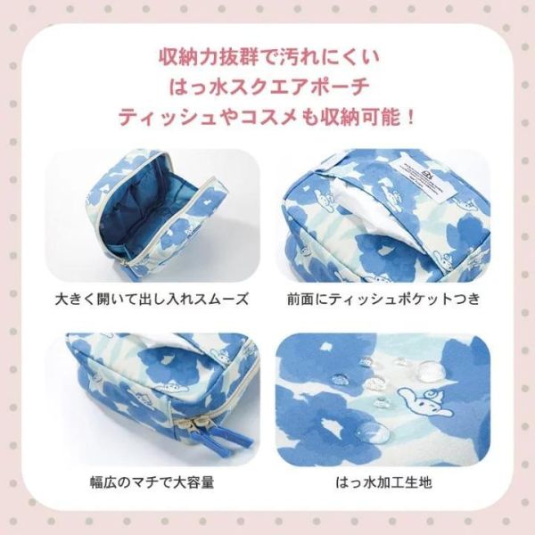 日本限定 三麗鷗聯名WPC. 多夾層 防水收納包 方形化妝包 大耳狗 布丁狗 美樂蒂 聯名款拉鍊包 多功能收納包 日本限定 三麗鷗聯名WPC. 防水收納包 方形化妝包 大耳狗 布丁狗 美樂蒂 聯名款拉鍊包 多功能收納包