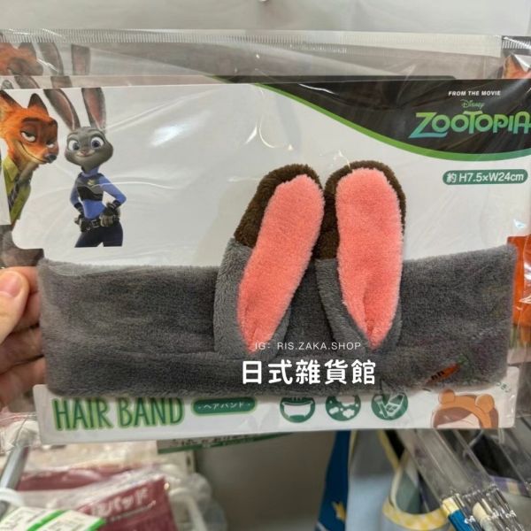 日本正版 迪士尼限定 洗臉髮帶 三眼怪 大眼仔 毛怪 動物方程式 小飛象 辛巴 101忠狗 丸真洗臉髮帶 日本正版 迪士尼限定 洗臉髮帶 三眼怪 大眼仔 毛怪 動物方程式 小飛象 辛巴 101忠狗 丸真洗臉髮帶