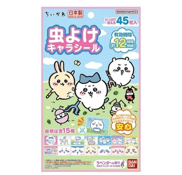現貨快出 六花亭 京都抹茶 捲心酥 北菓樓 艾許奶油餅乾 FRANCAJS 風月堂 北菓樓 年輪蛋糕 吉依卡哇 石屋製菓 砂糖奶油樹 半月燒 柳月 現貨快出 六花亭 京都抹茶 捲心酥 北菓樓 艾許奶油餅乾 FRANCAJS 風月堂 北菓樓 年輪蛋糕 吉依卡哇 石屋製菓 砂糖奶油樹 半月燒 柳月