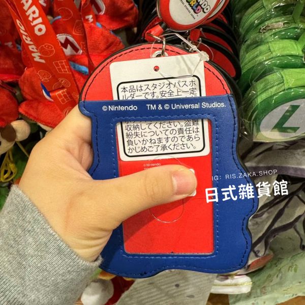 日本 大阪限定 USJ 環球影城 超級瑪莉 瑪利歐系列 嘿呵伸縮卡包 烏賊魷魷伸縮卡包 馬力歐拉鏈帆布卡包 日本 大阪限定 USJ 環球影城 超級瑪莉 瑪利歐系列 嘿呵伸縮卡包 烏賊魷魷伸縮卡包 馬力歐拉鏈帆布卡包
