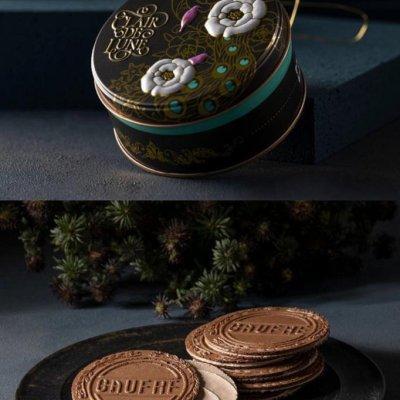 日本神戶風月堂 情人節限定 期間限定 榛果巧克力法蘭酥 莓果巧克力法蘭酥 6入 綜合巧酥餅乾 綜合巧克力棒餅乾 限量系列 日本神戶風月堂 情人節限定 期間限定 榛果巧克力法蘭酥 莓果巧克力法蘭酥 6入 綜合巧酥餅乾 綜合巧克力棒餅乾 限量系列