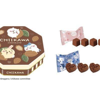 日本限定 冬季限定 吉伊卡哇 情人節限定 巧克力鐵盒組 愛心巧克力餅乾 Chikawa 吉依卡哇 巧克力餅乾鐵盒組 日本限定 冬季限定 吉伊卡哇 情人節限定 巧克力鐵盒組 愛心巧克力餅乾 Chikawa 吉依卡哇 巧克力餅乾鐵盒組