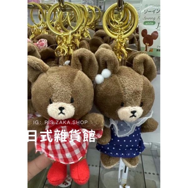 日本 小熊學校傑琪 上學熊 傑琪 防摔背包 防摔枕 sweet mommy 聯名 小熊學校 掛曆 桌曆 日本 小熊學校傑琪 上學熊 傑琪 防摔背包 防摔枕 sweet mommy 聯名 小熊學校 掛曆 桌曆