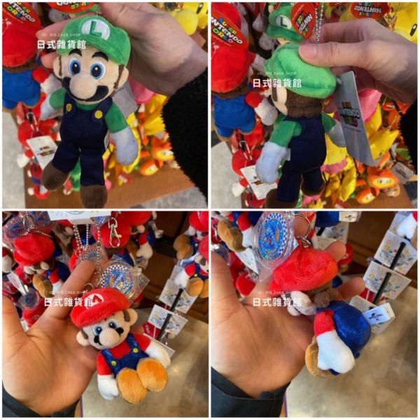 日本 環球影城 瑪莉歐系列 超級瑪莉 Mario任天堂 瑪利歐 奇諾比歐 嘿呵 耀西 碧姬公主 庫巴 蘑菇 日本 環球影城 瑪莉歐系列 超級瑪莉 Mario任天堂 瑪利歐 奇諾比歐 嘿呵 耀西 碧姬公主 庫巴 蘑菇