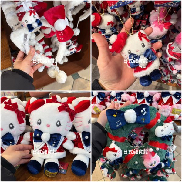 日本 環球影城 USJ 聖誕節系列 KITTY聖誕髮窟 HELLO KITTY 髮窟 口金包 斜背口金包 日本 環球影城 USJ 聖誕節系列 KITTY聖誕髮窟 HELLO KITTY 髮窟 口金包 斜背口金包