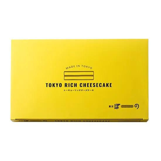 東京限定 Tokyo rich cheesecake 6入 10入 東京ぼーの香濃起司蛋糕棒 JAL 頭等艙御用甜點蛋糕 限量款 草莓起司蛋糕棒 東京限定 Tokyo rich cheesecake 6入 10入 東京ぼーの香濃起司蛋糕棒 JAL 頭等艙御用甜點蛋糕 限量款 草莓起司蛋糕棒 棉花糖巧克力塔