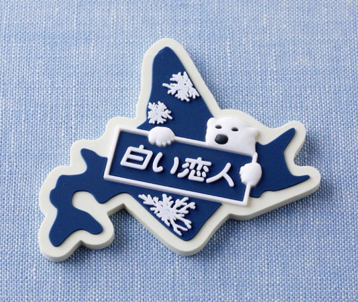 北海道限定 石屋製菓 周邊商品 白色戀人 文具組 文件夾 原子筆 便條紙 磁鐵 紙膠帶 文具 吊飾 枕頭 聯名商品 白色戀人 北海道限定 石屋製菓
周邊商品 白色戀人 經典樣式 周邊商品 文具 裝飾品
文件夾 / 原子筆 / 便條紙 / 紙膠帶 / 造型磁鐵 / 造型吊飾
