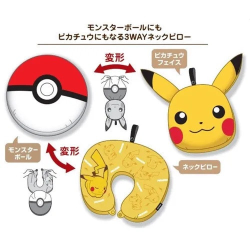 日本正版 寶可夢 Pokémon 皮卡丘 卡比獸 3WAY玩偶抱枕頸枕 可變換成頸枕 日本限定款 神奇寶貝 精靈寶可夢 日本正版  寶可夢 Pokémon 皮卡丘 卡比獸  3WAY玩偶抱枕頸枕 可變換成頸枕 抱枕皆可 日本限定款 神奇寶貝 精靈寶可夢 呆呆獸