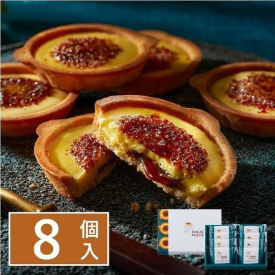 日本東京駅限定の BRULEE MERIZE 布蕾·梅麗絲 焦糖布蕾塔 開心果焦糖布蕾塔 焦糖巧克力費南雪 焦糖奶油千層酥 限量發行 日本東京駅限定の BRULEE MERIZE 布蕾·梅麗絲 焦糖布蕾塔 開心果焦糖布蕾塔 焦糖巧克力費南雪 焦糖奶油千層酥 限量發行