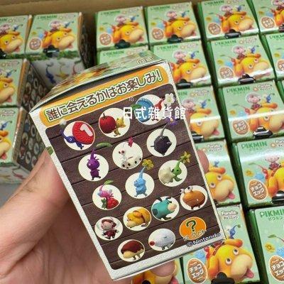 日本BANDAI 皮克敏 無限拉扯 DX 藍色皮克敏 紅色皮克敏 黃色皮克敏 BANDAI 無限拔拔 皮克敏 Pikmin 療癒系小物 巧克力蛋 日本BANDAI 皮克敏 無限拉扯 DX 藍色皮克敏 紅色皮克敏 黃色皮克敏 BANDAI 無限拔拔 皮克敏 Pikmin 療癒系小物 巧克力蛋