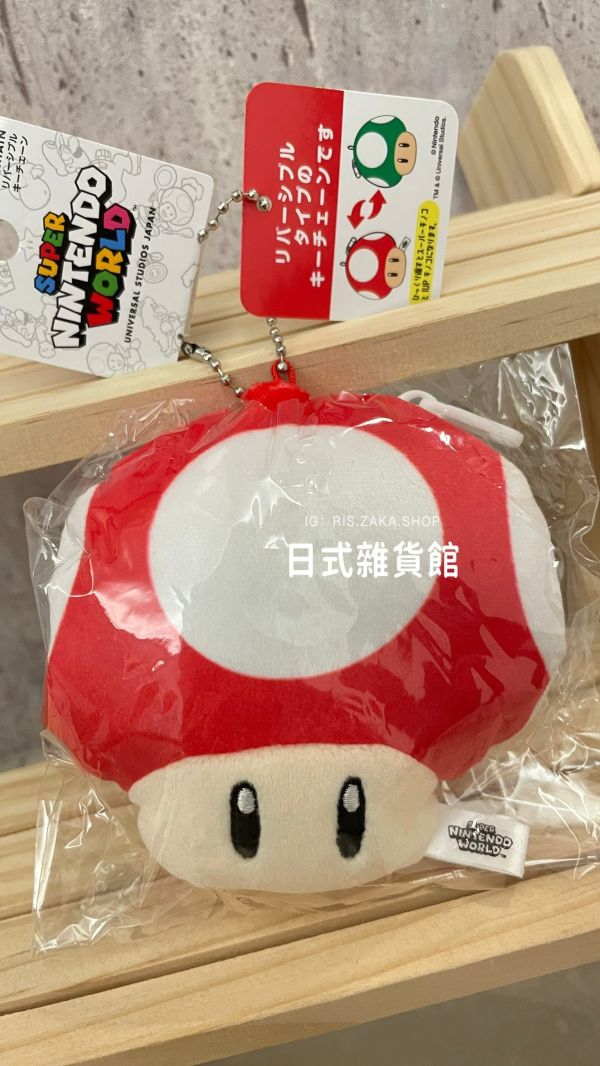 日本限定 環球影城 超級瑪莉系列 雙面玩偶吊飾 問號箱 超級星星 布布王 害羞幽靈 奇諾比奧 蘑菇 新款吊飾 日本限定 環球影城 超級瑪莉系列 雙面玩偶吊飾 問號箱 超級星星 布布王 害羞幽靈 奇諾比奧 蘑菇 新款吊飾