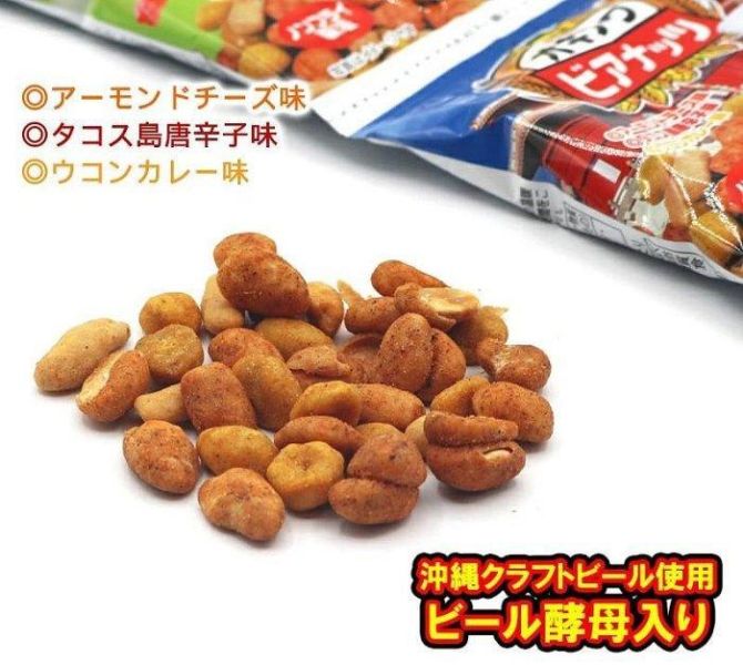 日本沖繩限定 Orion綜合三味堅果 20入 16gX20袋 沖繩知名伴手禮 日本沖繩限定 Orion綜合三味堅果 20入 16gX20袋 沖繩知名伴手禮