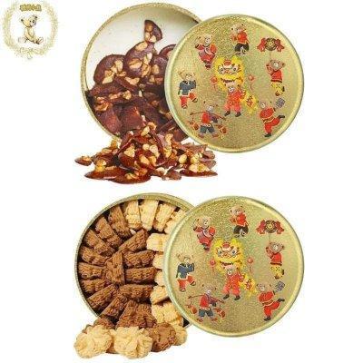 香港限定 珍妮曲奇小熊餅乾 jenny bakery香港必買伴手禮 2026最新包裝 金光閃閃系列 小熊餅乾 香港限定 珍妮曲奇小熊餅乾 jenny bakery香港必買伴手禮 2026最新包裝 金光閃閃系列 小熊餅乾