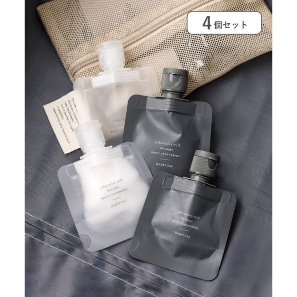 日本 衣物壓縮袋 衣服壓縮收納袋 4入組 旅行收納袋 衣服收納袋 壓縮袋 真空壓縮袋 衣物壓縮袋 收納袋組 日本 衣物壓縮袋 衣服壓縮收納袋 4入組 旅行收納袋 衣服收納袋 壓縮袋 真空壓縮袋 衣物壓縮袋 收納袋組