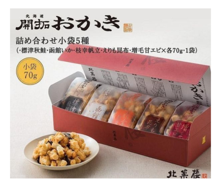 日本北海道 北菓樓 開拓米菓餅乾 米果餅乾 170g 帆立米果 秋鮭米果 甜蝦米果 白老米果 增毛米果 鱈魚子 野付米果 日本北海道 北菓樓 開拓米菓餅乾 米果餅乾 170g 帆立米果 秋鮭米果 甜蝦米果 白老米果 增毛米果 鱈魚子 野付米果