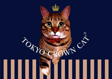 日本限定 東京皇冠貓咪 TOKYO CROWN CAT 貓咪福袋6件組 奶茶威化餅乾 糖果罐 限量發行 精緻貓咪鐵罐禮盒 環保袋 日本福袋 日本限定 東京皇冠貓咪 TOKYO CROWN CAT 貓咪福袋6件組 奶茶威化餅乾 糖果罐 限量發行 精緻貓咪鐵罐禮盒 環保袋 日本福袋