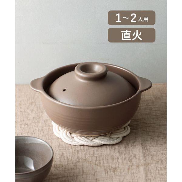 日本 日式居家小物 隔熱桌墊 湯勺置物架 土鍋 陶鍋 陶鋁鍋 日式鍋具 廚房用品 防噴油板 日式廚房用品 日本 日式居家小物 隔熱桌墊 湯勺置物架 土鍋 陶鍋 陶鋁鍋 日式鍋具 廚房用品 防噴油板 日式廚房用品