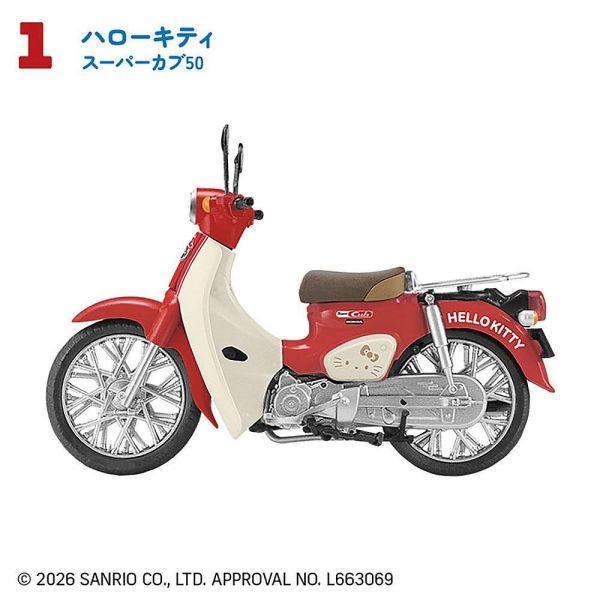 日本正版 日本限定販售 Honda Super Cub x 三麗鷗 聯名款機車擺飾 迷你模型機車套組 10款 三麗鷗聯名收藏擺飾 日本正版 日本限定販售 Honda Super Cub x 三麗鷗 聯名款機車擺飾 迷你模型機車套組 10款 三麗鷗聯名收藏擺飾