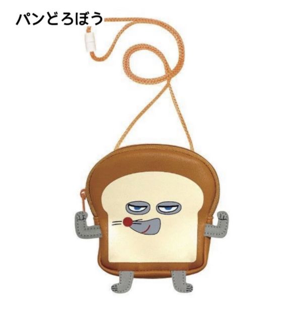 日本正版 麵包小偷 零錢小包 造型小物包 麵包小偷斜背小包 斜背造型包 麵包賊  柴田惠子 日本正版 麵包小偷零錢小包  麵包小偷斜背小包 麵包小偷造型零錢包 / 麵包小偷斜背造型小包 麵包賊  柴田惠子