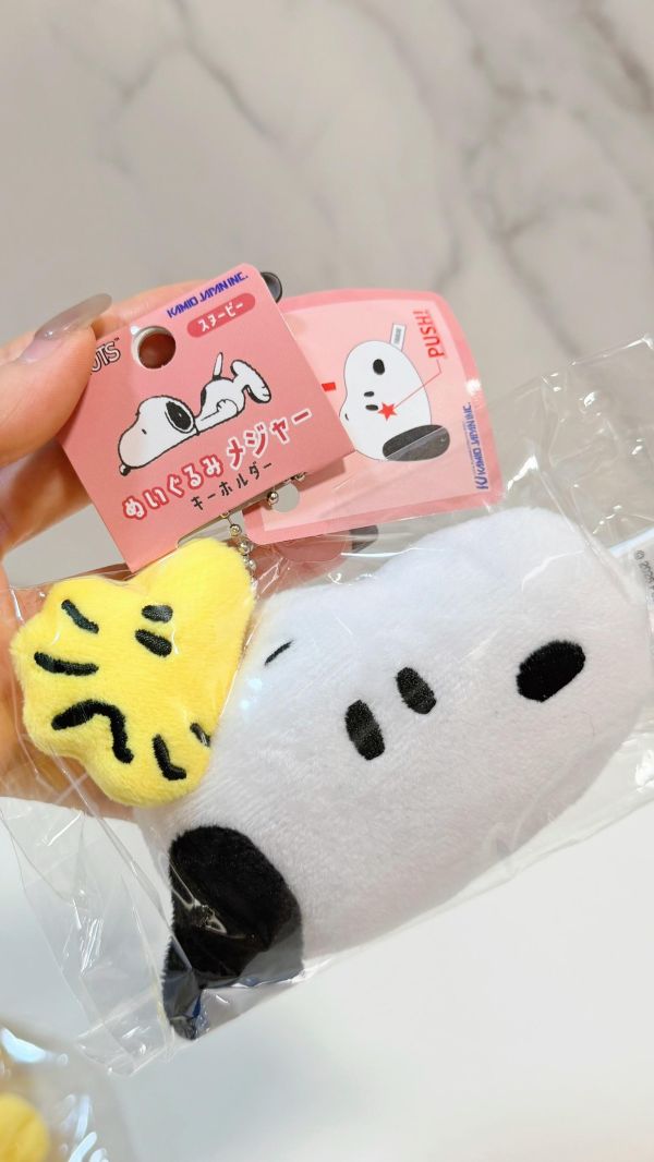 日本 snoopy 歐拉夫 皮尺掛飾 掛飾皮尺 4款 皮尺 捲尺 史努比 糊塗坦克 絨毛掛飾皮尺 日本 snoopy 歐拉夫 皮尺掛飾 掛飾皮尺 4款 皮尺 捲尺 史努比 糊塗坦克 絨毛掛飾皮尺