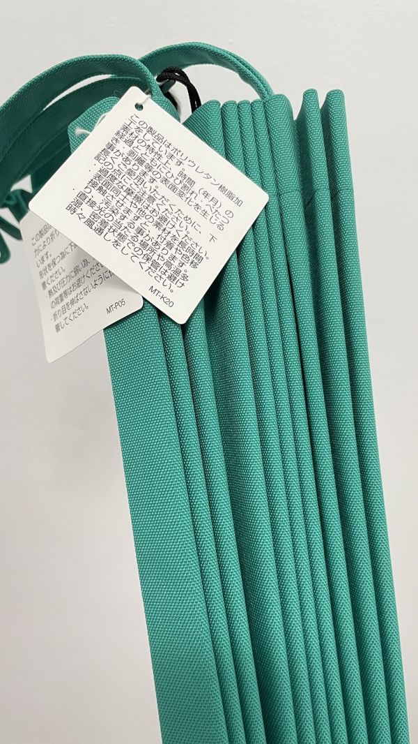 日本 三宅 ISSEY MIYAKE 三宅一生 ME系列 素面摺疊樹幹包 伸縮樹幹包 樹幹包 大樹幹包 樹枝包 ISSEY MIYAKE 三宅一生 ME系列 素面摺疊樹幹包 日本 三宅 ISSEY MIYAKE 三宅一生 ME系列 素面摺疊樹幹包 伸縮樹幹包 樹幹包 大樹幹包 樹枝包