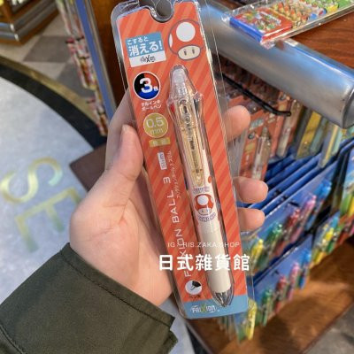 日本環球影城 USJ 史努比snoopy 歐拉夫 造型原子筆 環球原子筆 超級瑪莉 3色擦擦筆 耀西擦擦筆 原子筆 日本環球影城 USJ 史努比snoopy 歐拉夫 造型原子筆 環球原子筆 超級瑪莉 3色擦擦筆 耀西擦擦筆 原子筆