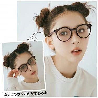 日本期間限定款 Coleman 聯名款 2way 造型眼鏡 遇光變色眼鏡 眼鏡 配件 附品牌眼鏡袋 限量開賣 日本期間限定款 Coleman 聯名款 2way 造型眼鏡 遇光變色眼鏡 眼鏡 配件 附品牌眼鏡袋 限量開賣