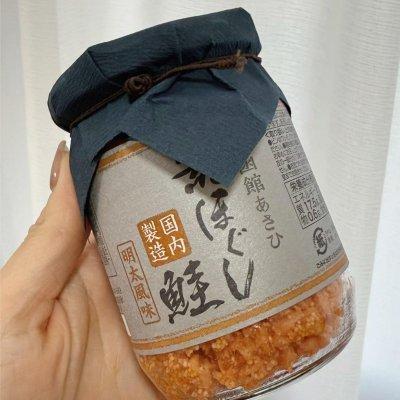 日本北海道函館 鮭魚鬆 鮭魚香鬆 經典原味鮭魚鬆 明太子風味鮭魚鬆 100g 白飯好幫手 日本北海道函館 鮭魚鬆 鮭魚香鬆 經典原味鮭魚鬆 明太子風味鮭魚鬆 100g 白飯好幫手
