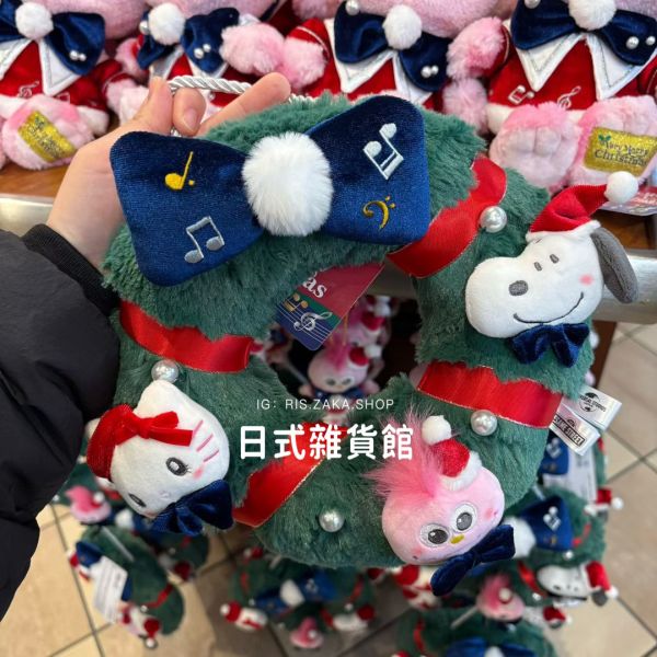 日本 環球影城 USJ 聖誕節系列 KITTY聖誕髮窟 HELLO KITTY 髮窟 口金包 斜背口金包 日本 環球影城 USJ 聖誕節系列 KITTY聖誕髮窟 HELLO KITTY 髮窟 口金包 斜背口金包