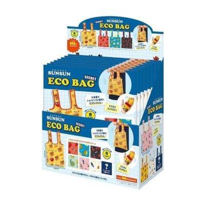 日本限定 帕比順順 sunsun 系列周邊商品 氣墊梳子 吊掛式面紙套 摺疊手提收納籃 自動鉛筆 搖搖筆 環保筷 保鮮盒 水壺套 購物袋 水杯組 日本限定 帕比順順 sunsun 系列周邊商品 氣墊梳子 吊掛式面紙套 摺疊手提收納籃 自動鉛筆 搖搖筆 環保筷 保鮮盒 水壺套 購物袋 水杯組